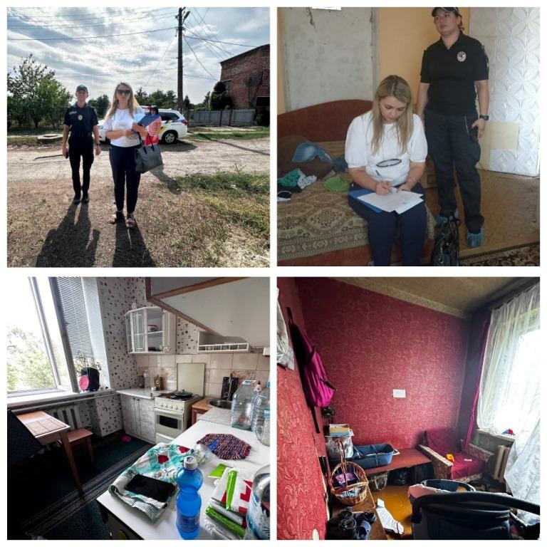 Проведено черговий рейд «Сім’я та підліток»